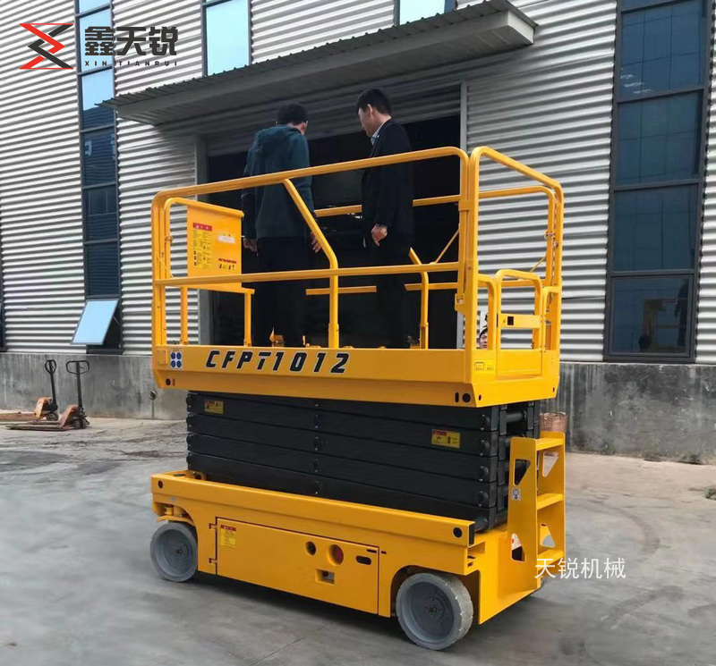 德宏全自行式高空作业平台