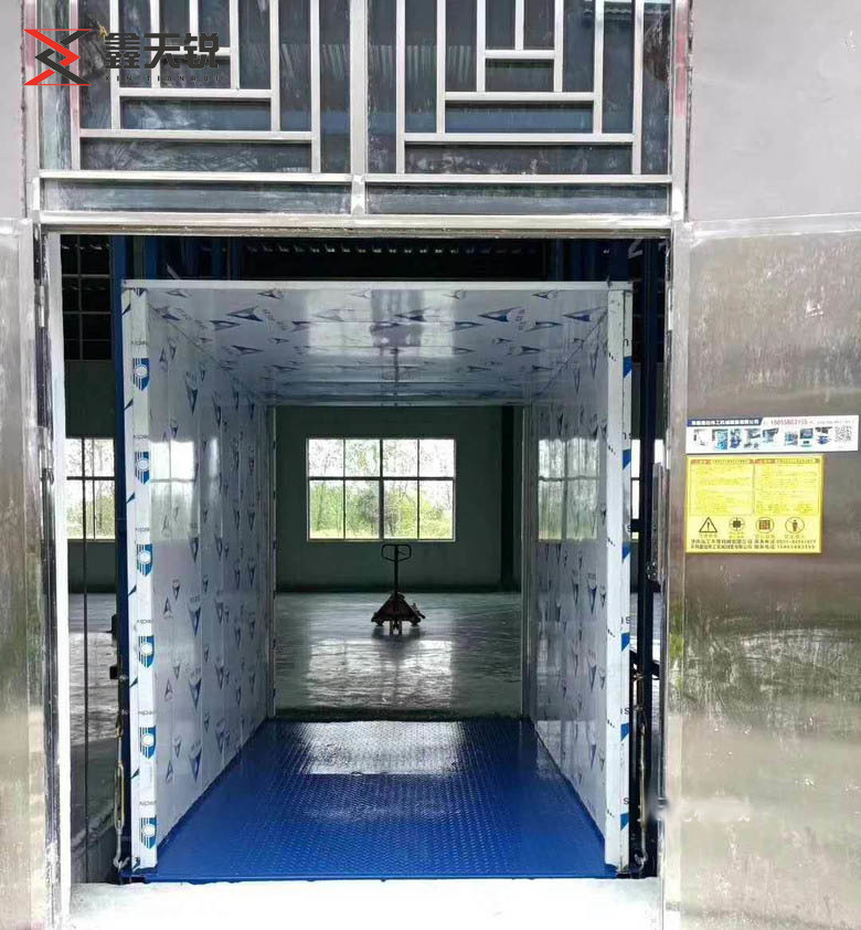 德宏导轨链条式升降机